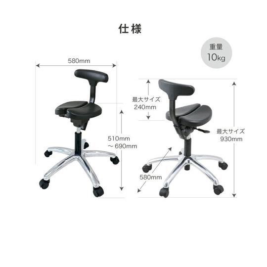 アーユル・チェアー プレミアムモデルゼロワン high range ブラックの画像
