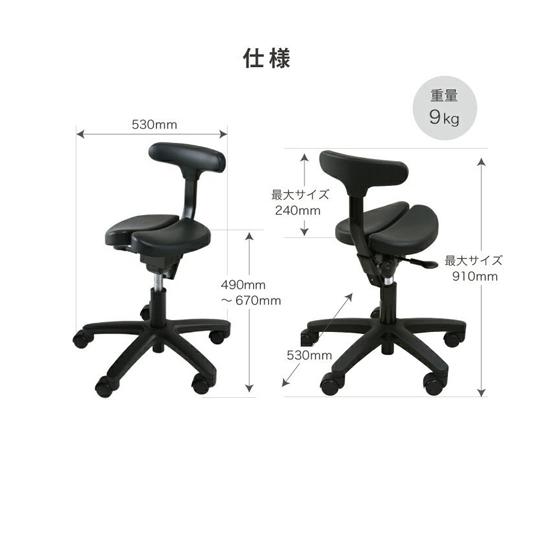 アーユル・チェアー オクトパス high range ブラック アーユル・チェアージャパン 4570050030983 (69-3891-76)の画像