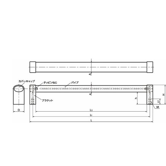 アルミオーバルチューブラ取っ手 UVF 鍋屋バイテック UVF-36-350-AL (69-4575-82)