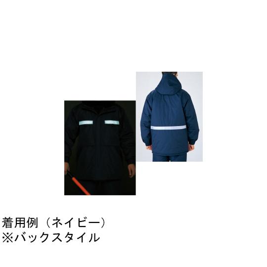 ミドリ安全防寒服スラックス 高視認 帯電防止 防水 撥水 RC2007 下 L 防寒