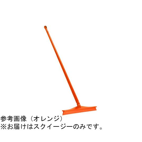 スクイージー 400mm 白 Vikan 7140 69-4760-30_2