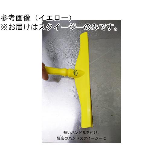 スクイージー 400mm 白 Vikan 7140 69-4760-30_3