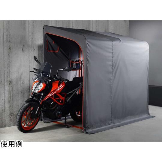 バイクガレージ2250 壁面設置用 バイク専用ガレージ DOPPELGANGER