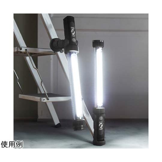 ドッキングワークライト FUSION カワシマ盛工 ZA-FS1000 69-5829-31