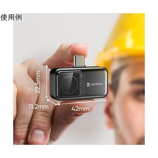 スマートフォン用サーマルカメラ フォーカスフリー HIKMICRO Mini2 V2 69-6276-27_2