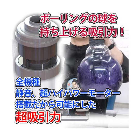 S＆F SIDUS 卓上ハイパワー静音集塵機 TS-3 シーフォース (69-6280-96)の画像
