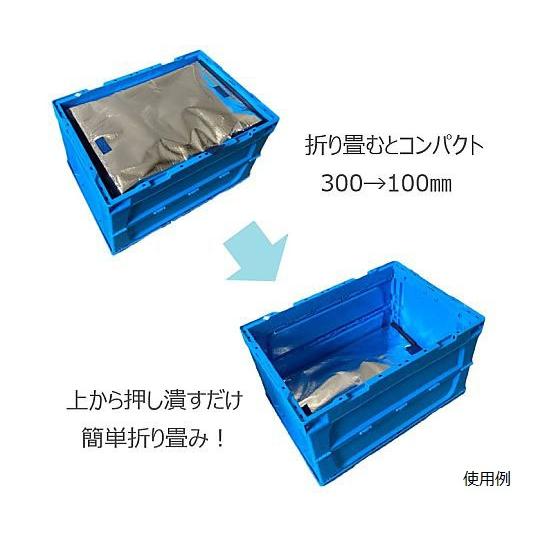 オリコン用保冷BOX-Z ネット付き 1箱 20個入 ホワイトバリーン ORZ50N-20 (69-6409-37)_5