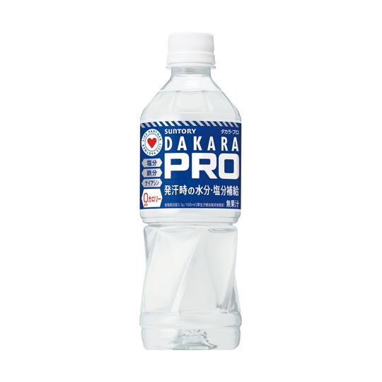 【asariページ】 DAKARA PRO 500ml×24本 ケース DAKARA PRO 500mL 1ケース 24本入 サントリー 361102 (69-6985-88