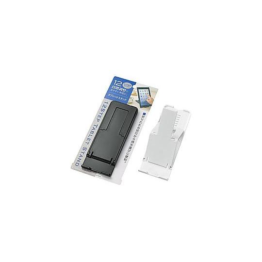 12ステップ タブレットスタンド エコー金属 1047124 69-7310-01