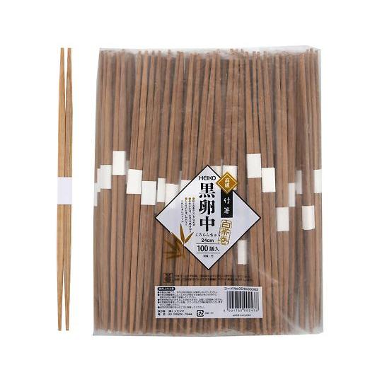 HEIKO（ヘイコー） 割箸 竹箸 24cm 裸 黒卵中 白帯巻 100膳 HEIKO 004636382 (69-7689-62) : A1 ...
