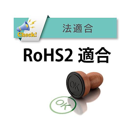 難燃ホース フレイムブロック ハイブリッドULホース 赤 内径12×外径18×断熱材外径26mm 長さ50m_7