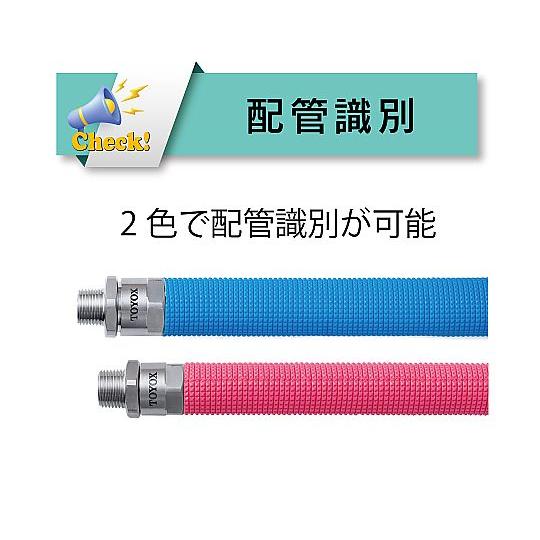 難燃ホース フレイムブロック ハイブリッドULホース 赤 内径15×外径22×断熱材外径30mm 長さ10m_5