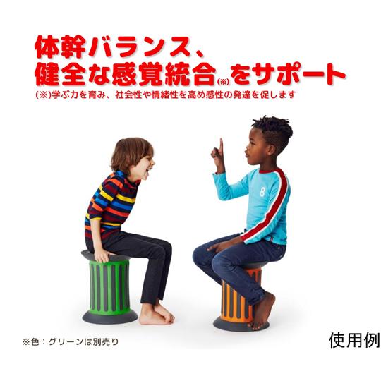 GONGE バレルローラー グリーン Winther ゴンゲ バレルローラー