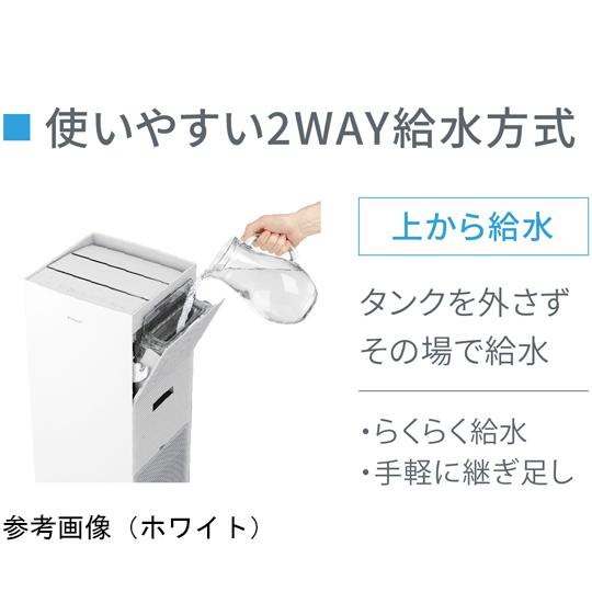 加湿ストリーマ 空気清浄機 本体 ブラウン ダイキン ACK705A-T 69-8550-63の画像