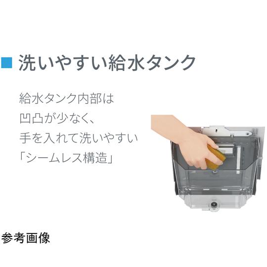 加湿ストリーマ 空気清浄機 本体 ブラウン ダイキン ACK705A-T 69-8550-63の画像