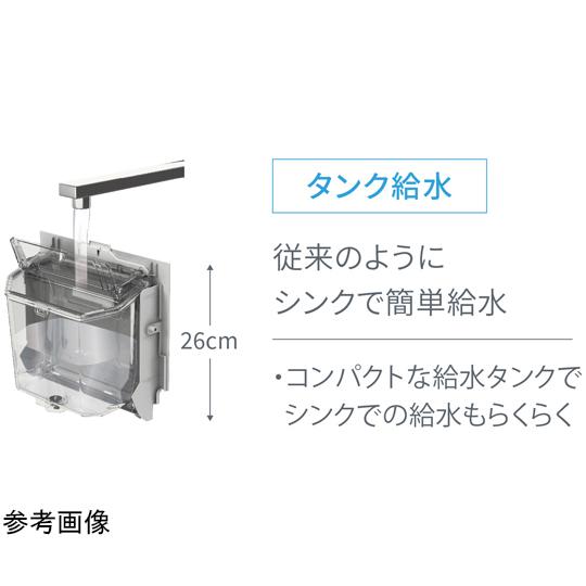 加湿ストリーマ 空気清浄機 本体 ブラウン ダイキン ACK705A-T 69-8550-63の画像