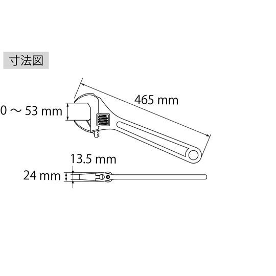 モンキレンチ ロブテックス M450 69-9247-82_4
