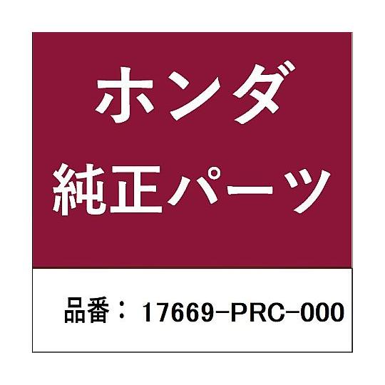 ホンダ・honda純正部品 ラベル フューエルフィラーコーション用 HONDA