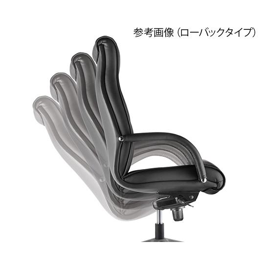 エグゼクティブチェア ローバック 680×740×970〜1050mm アイコ RA-4205 V13 BK (7-1202-13)の画像