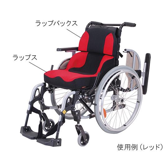 ラップス+ラップバックスセット 車椅子クッション グレー タカノ TC-LS11 (7-1444-03)_2