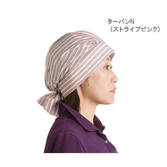 abonetホーム ターバンN ストライプグリーン 特殊衣料 2029 ターバンN (7-2678-02)