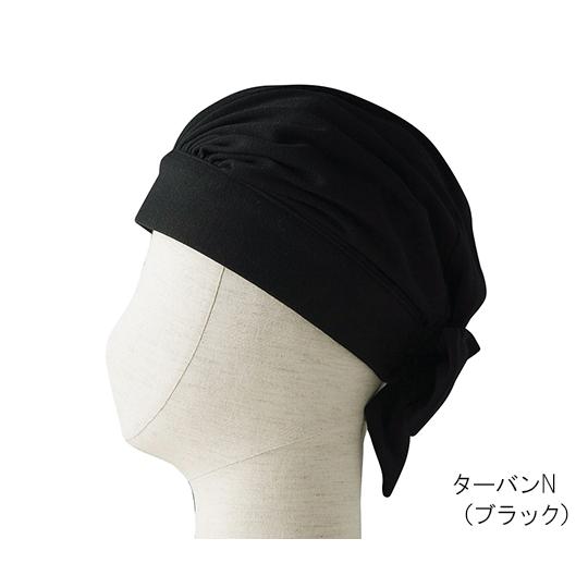 abonetホーム ターバンN グレー 特殊衣料 2029 ターバンN (7-2678-04)