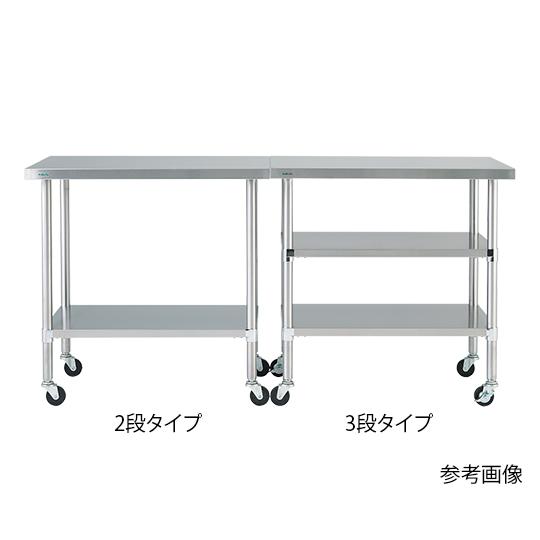 エレファントテーブル 3段タイプ 1500×450×900mm アズワン IC15S (7-3268-03)_2