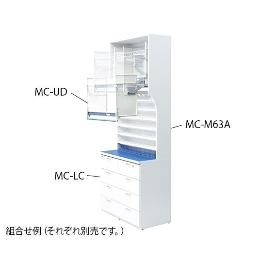 ウッディ薬品棚 中段用 オープントレー 9列7段 アズワン MC-M63A (7-4510-03)の画像