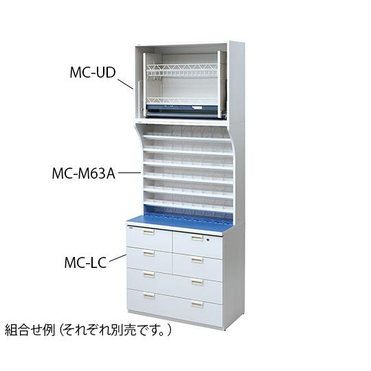 ウッディ薬品棚 中段用 オープントレー 9列7段 アズワン MC-M63A (7-4510-03)の画像