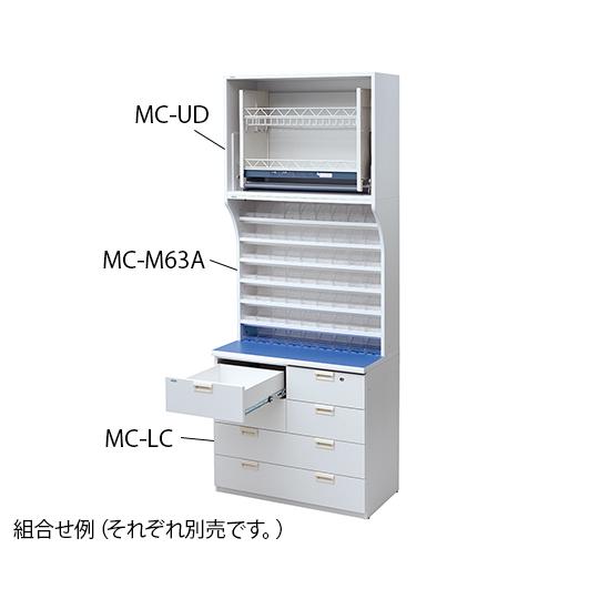 ウッディ薬品棚 中段用 オープントレー 9列7段 アズワン MC-M63A (7-4510-03)の画像