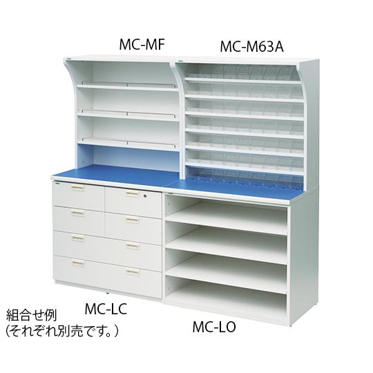 ウッディ薬品棚 中段用 オープントレー 9列7段 アズワン MC-M63A (7-4510-03)の画像