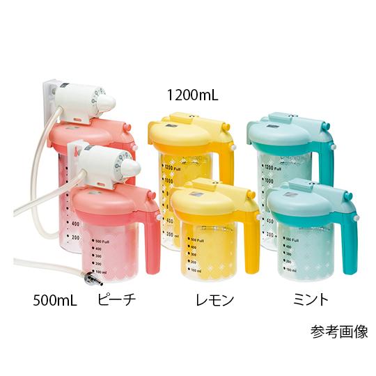 ヨックスディスポ 壁掛式吸引器 ピン式 川重型 レモン 500mL S-711 358373 医療機器認証取得済 (7-4836-03)_1