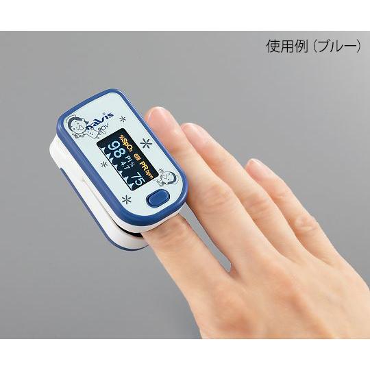 アズワン（asone） パルスオキシメータ ブルー POV-B 医療機器認証取得