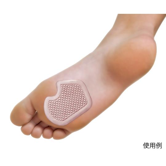 足裏ジェルパッド 種子骨炎 2枚入 PediFix #P8204 (7-7617-04)（Yahoo!・A1ショップ 土日・祝日・夏季・年末年始休業）