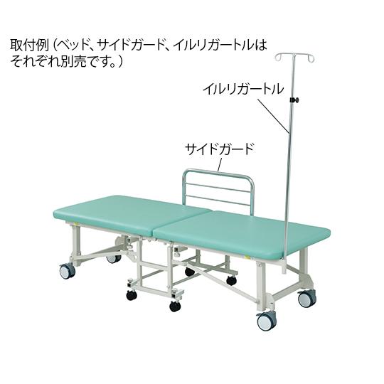 折りたたみ移動ベッド アズワン TF-B01 (7-7715-01)