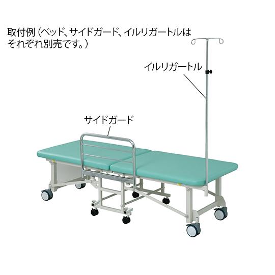 折りたたみ移動ベッド アズワン TF-B01 (7-7715-01)