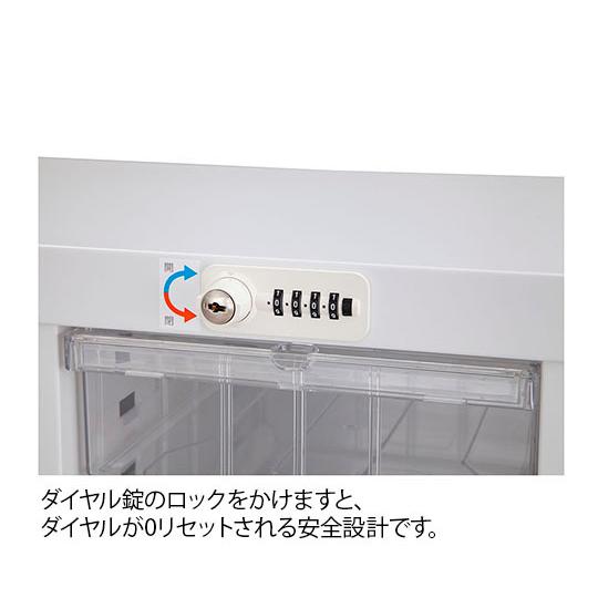 アズワン 与薬カート メディロックシステム KY-30 (7-7719-02)