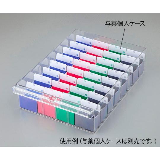 アズワン 与薬カート メディロックシステム KY-30 (7-7719-02)