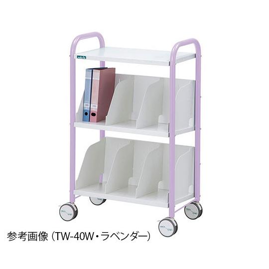 アズワン カルテワゴン ラベンダー TW-40W (7-7922-02)