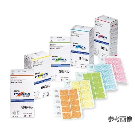 セイリン円皮鍼 パイオネックスTM グリーン 100本入 セイリン 医療機器認証取得済 (7-9868-03)（Yahoo!・A1ショップ 土日・祝日・夏季・年末年始休業）