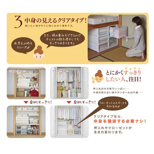 440×740×300mm引き出し式収納ケース 3個 エスコ EA506L-38BA (78-0191-16)