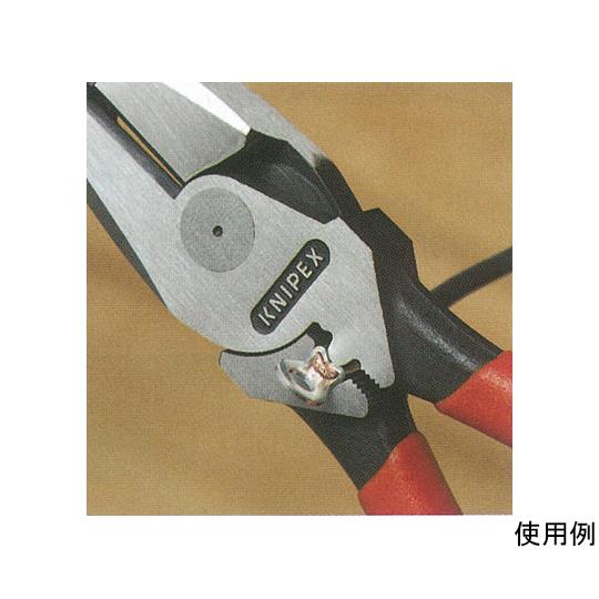 エスコ 240mm電工ペンチ グリップ・圧着付/偏芯型 EA534K-11 (78-0226-85)｜a1-shop｜04