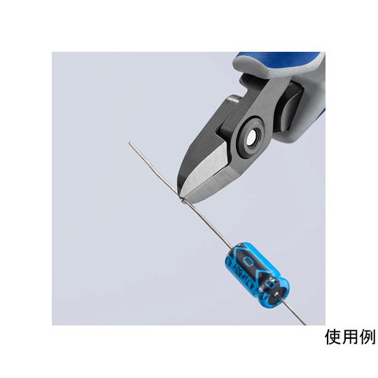 125mm 精密用ニッパー グリップ・バネ付 KNIPEX EA535KG-4 (78-0228-29)