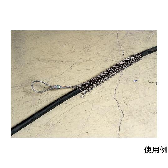 44 - 51mm ケーブルグリップ 中間型 エスコ EA626GC-51 (78-0409-49)