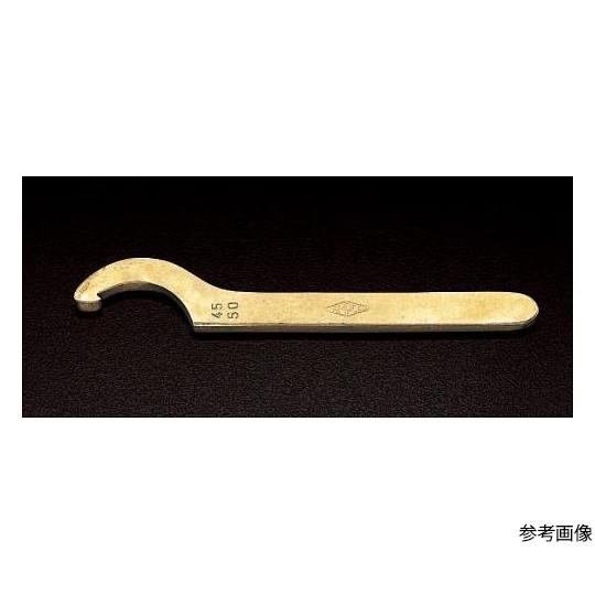 16- 20mm フックレンチ ノンスパーキング エスコ EA642KU-20 (78-0454-98)