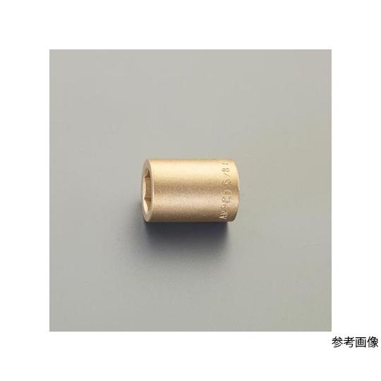 1/2"sq x 7/8" ソケット ノンスパーキング エスコ EA642LN-12 (78-0458-20)