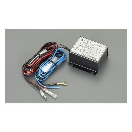 DC18-32V→DC13.8V/5.0A DC/DCコンバーター エスコ EA812JK-22 (78-0603-65)
