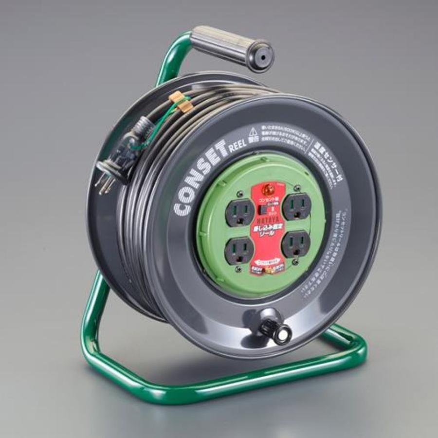 AC125V/15A/30m コンセント固定リール アース付 エスコ EA815FB-30 (78-0612-56)