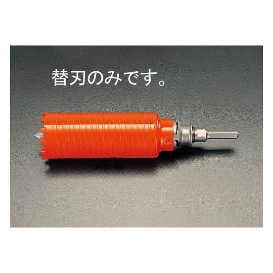 29mm ダイヤモンドコア替刃 エスコ EA865CB-29 (78-0717-50)