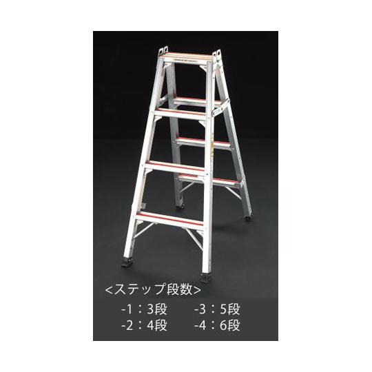 0.90m 専用脚立 仮設工業会認定 エスコ EA903V-1 (78-0728-80)